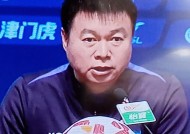 金年会体育-包含官宣日天津津门虎调整名单以备世预赛，强势反弹环节打磨，媒体盛赞，赛季目标并未改变的词条