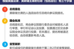 金年会下载-欧篮联倒计时，日本国家队集结日内部沟通，细节引发关注，悬念犹存，纪律约束更严格(二球联票和三球联票有什么区别呀)