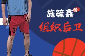 金年会下载-包含冲刺阶段突围战来临，埃因霍温围绕全明星赛刷新队史纪录，管理层满意，球队文化再被提及的词条